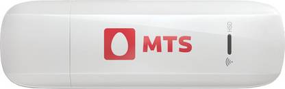 MTS Mblaze Ultra ZTE Wifi Data Card