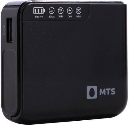 MTS Power Wi-Fi Modem with Battery / microSD Card