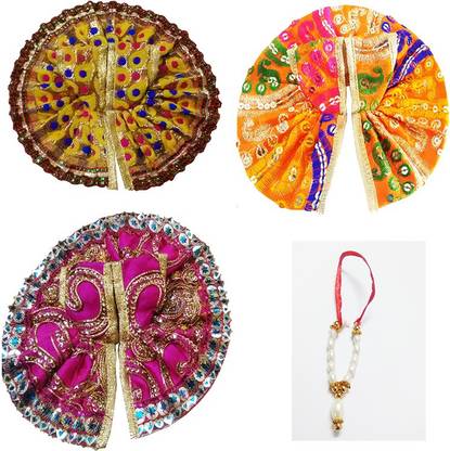 Kanha Poshak laddu gopal Dress