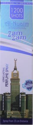 Al Nuaim Zam Zam Perfume Body Spray  -  For Men & Women