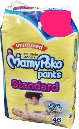 MamyPoko Pants Standard - S