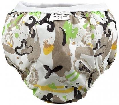 Kushies Taffeta Waterproof Training Pant Milky Latte - S