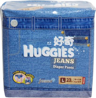 Huggies Jeans Diaper Pants - L