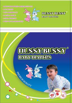 HUNNY BUNNY baby hun bun - S