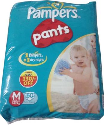 Pampers Pants Diaper Medium Size
