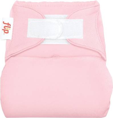 Flip Hook & Loop Stay Dry Cloth Diaper - Blossom