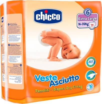 Chicco Veste Asciutto - XL