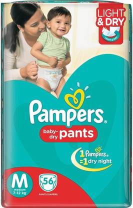 Pampers Pants Diapers - M