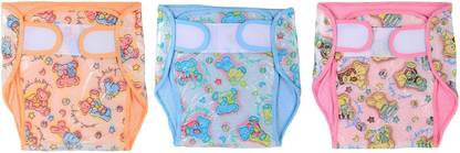Chhote Janab Baby Towel Plastic Diaper