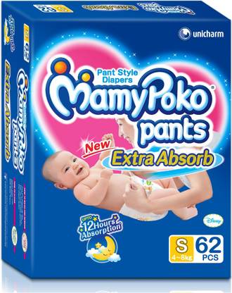 MamyPoko M P P S 701 - S