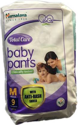 Himalaya Herbals himalaya totalcare - M
