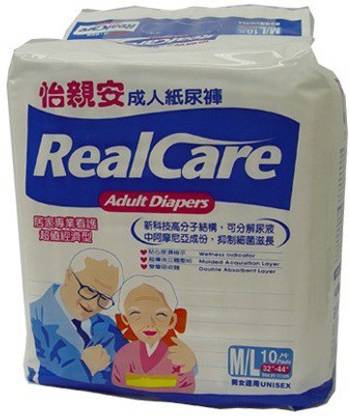 Realcare DISPOSABLE DIAPER Adult Diapers - M