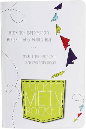Doodle Pocket Rocket Singh YRF A5 Diary Ruled 200 Pages