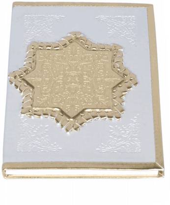 PINNACLE Notebook Unruled 165 Pages