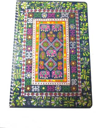 Shipra Ruled A5 Notebook Ruled 300 Pages