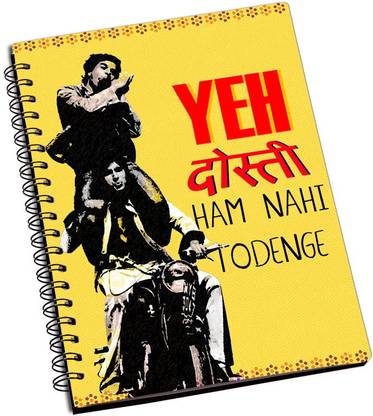 ShopMantra Yeh Dosti Sholay Artwork Design A5 Notebook Ruled 200 Pages