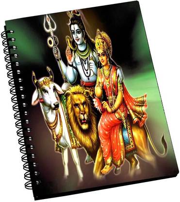 AMY 3d Lord Shiva with Mata Parvati A5 Notebook Ruled 288 Pages