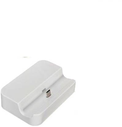Pinglo Charger for Samung Standing Dock (White) Dock