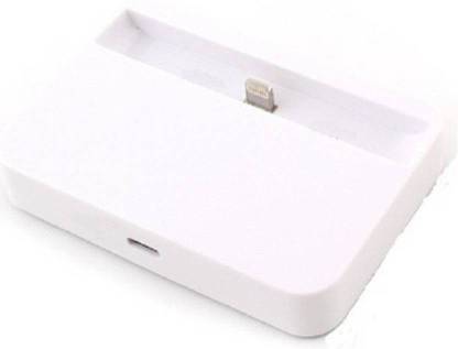 Pinglo fast Charging (White) Dock