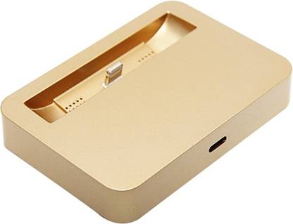 GOLD DUST for i5/i6/6+/6S/6S+ HMI Charging Dock