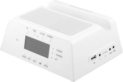 PREMSONS Universal Mobile Docking Station White 1405 Docking Station