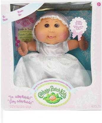 Jakks HK Ltd. Cabbage Patch Babies Special Edition Hispanic Brunette Girl