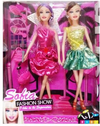 9 Perfect Sofia Fashion Show Doll Set
