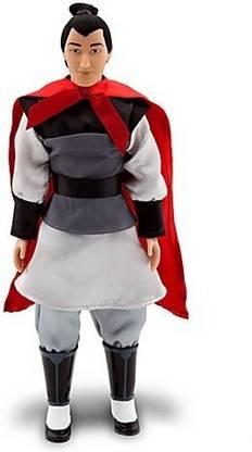 DISNEY Princess Mulan Exclusive 12" Doll - Li Shang