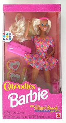 BARBIE Caboodles With Glitter Beach Makeup For You