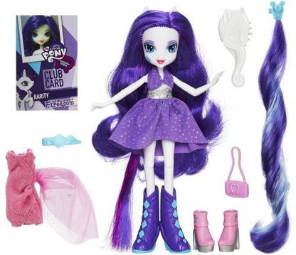 MY LITTLE PONY Equestria Girls Rarity Doll