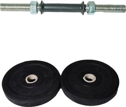 रॉयल 2kg_2pc_Low_Cost_black_plates+1pc_Black_Handle एडजस्टेबल डम्बल