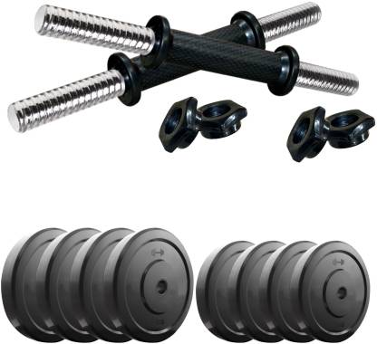 Headly DM-20KG COMBO16 Adjustable Dumbbell