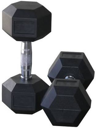 Protoner Rubber Hexagonal 2.5 kg Pair Fixed Weight Dumbbell