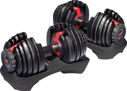 BOWFLEX Select Tech 552 Adjustable Dumbbell