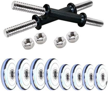 Headly DM-SP-14KG COMBO16 Adjustable Dumbbell