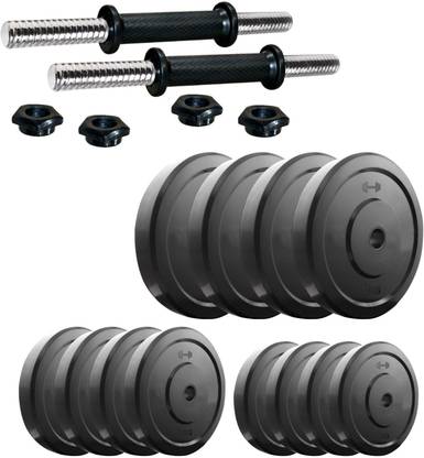 Headly DM-40KG COMBO16 Adjustable Dumbbell