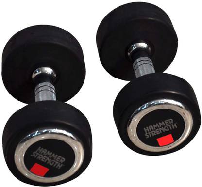 Hammer Strength Ultra Fixed Weight Dumbbell