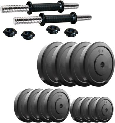 Headly DM-34KG COMBO16 Adjustable Dumbbell