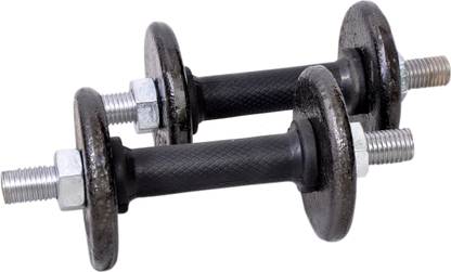 TTC FITNESS cast iron Adjustable Dumbbell