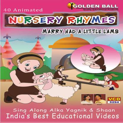 Golden Ball 40 Animated Nursery Rhymes Marry Had a little Lamb