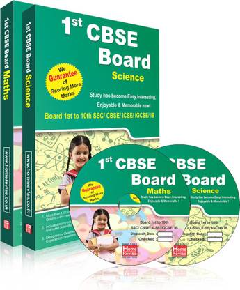 Home Revise 1st Standard CBSE E-learning Animated Syllabus