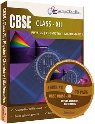Average2excellent Class 12 Combo Pack (Physics, Chemistry and Mathematics)