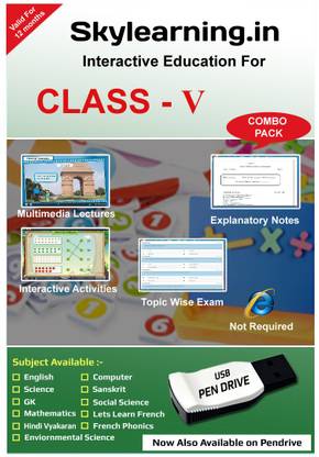 Skylearning.In CBSE Class 5 PenDrive Combo Pack (English, Maths, Science, SSt, EVS, Hindi Vyakaran, Sanskrit, Computer, G.K, French)