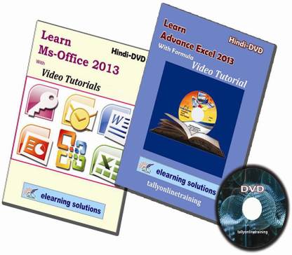 ELEARNING SOLUTIONS MS-Office 2013 + Advance Excel 2013 Video Tutorial in Hindi with Notes & Practical Exercise
