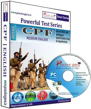 Practice guru CPF (English)