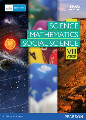 Edurite CBSE Class 8 Combo (Science,Maths,Social Science)