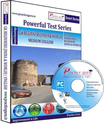 Practice guru GK Beginners (India & World)