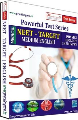 Practice guru Powerful Test Series NEET - Target Medium English
