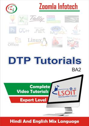 Lsoit Learn DTP Video Tutorials - Photoshop 7, Corel Draw X3, PageMaker Course in hindi- Total 149 Lectures and Total Duration 10 Hours