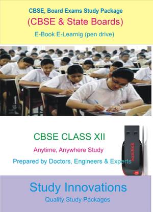 Study Innovations CBSE class XII Study Material
